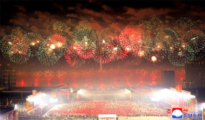 3-Towards Fresh Victory (Ninth Congress of WPK Commemorated Significantly)